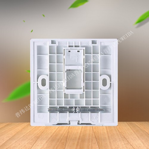 普纬达装饰开关一位电脑插座网络面板
