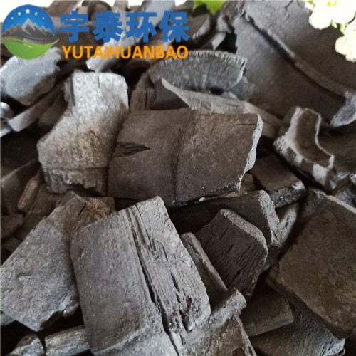 厂家批发竹炭 水质净化空气净化 室内环保用竹炭