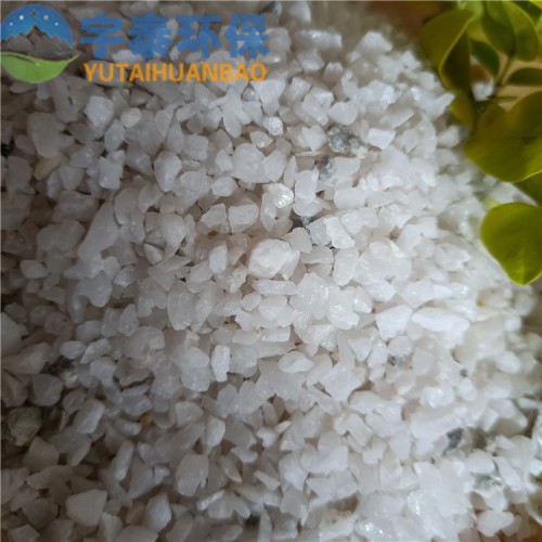 供应精制石英砂滤料  净水材料规格齐全