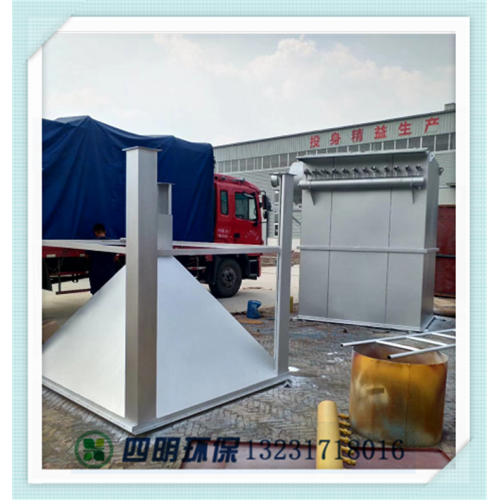 水泥建材单机除尘设备价格