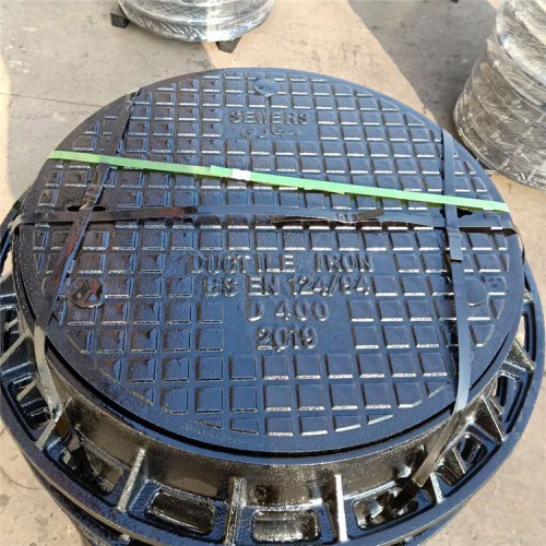 球墨铸铁井盖