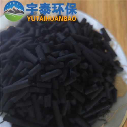 脱色除臭高吸附柱状活性炭  工业污水净化活性炭市场价格