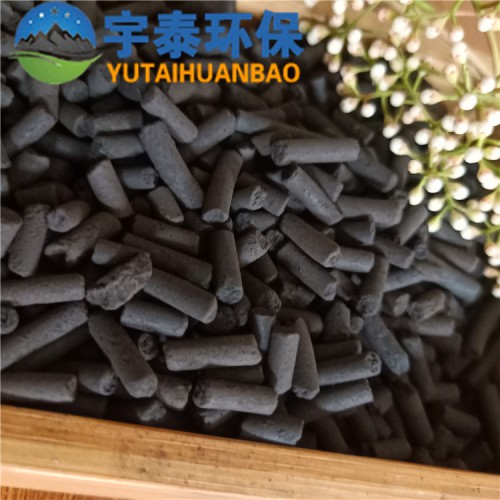 煤质柱状活性炭 高碘值高吸附