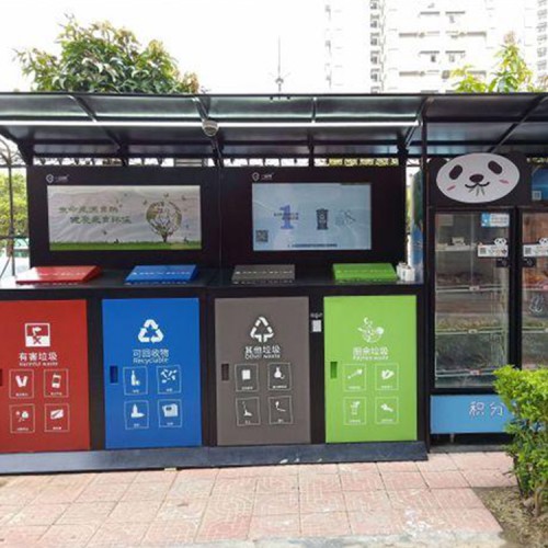 垃圾回收桶厂家