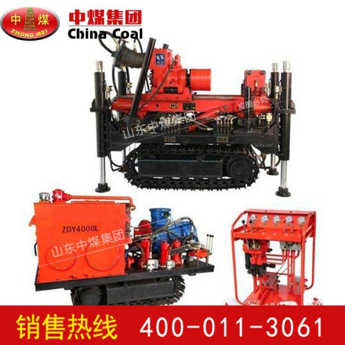 履带式坑道钻机价格 坑道钻机型号