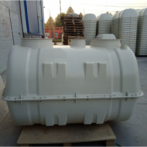 涌泽小型玻璃钢三格化粪池模压化粪池