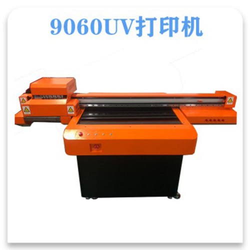广告UV打印机 玻璃瓷砖UV打印机