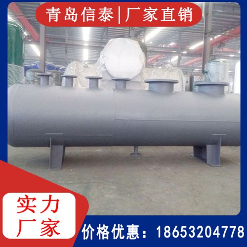 分汽包 蒸汽分汽包 锅炉分汽包