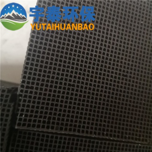 工厂污水过滤防水型蜂窝活性炭  净化空气蜂窝活性炭