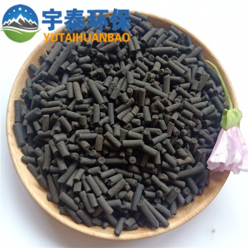 化水净气煤质柱状活性炭  规格齐全柱状活性炭