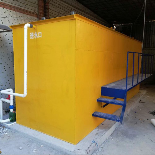 洗涤污水处理设备  食品洗涤污水处理设备