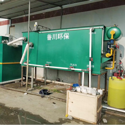 气浮机 溶气气浮机 平流气浮机 小型溶气气浮机