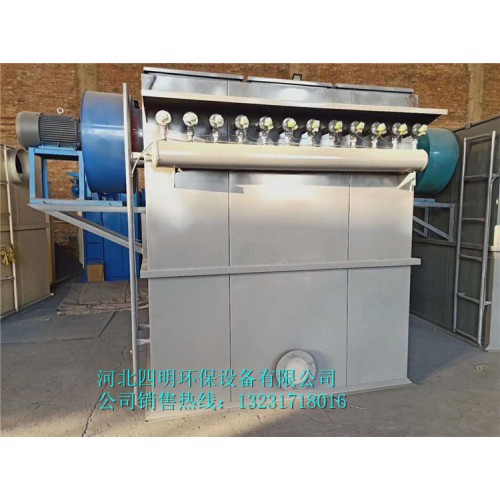 食品厂304不锈钢脉冲布袋除尘器