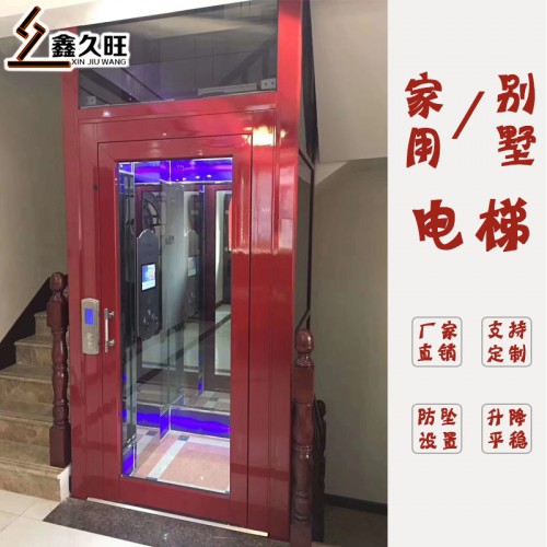 定制不锈钢液压家用电梯