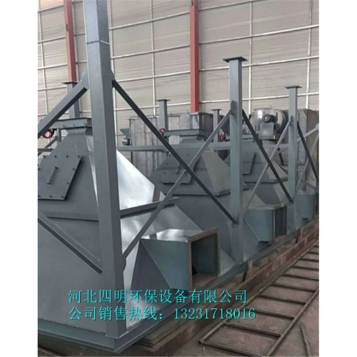 高炉矿槽除尘设备