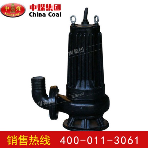 QYK型矿用潜水泵 矿用潜水泵型号