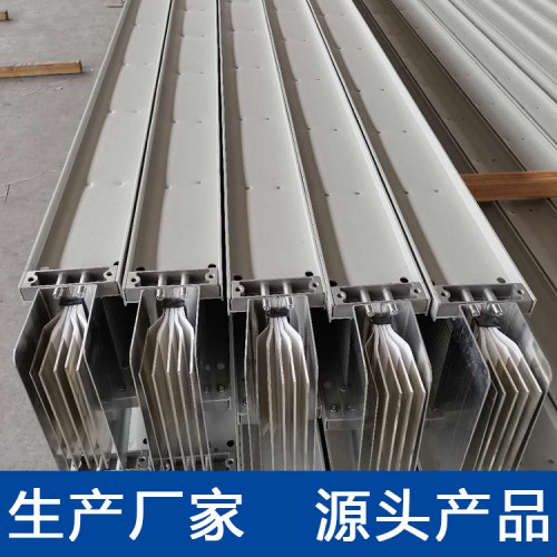 密集型母线槽 封闭式母线槽