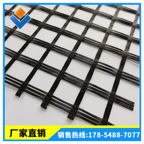 玻纤土工格栅 自粘式玻璃纤维土工格栅  EGA 玻纤格栅