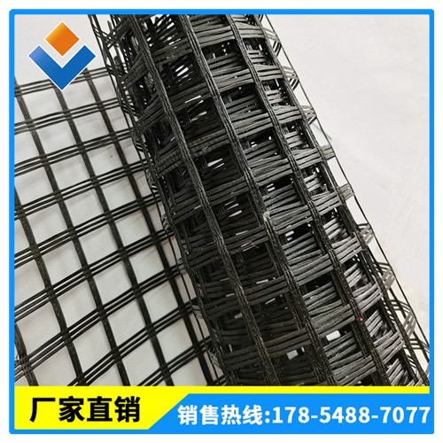 玻纤格栅 土工格栅价格 玻璃纤维土工格栅厂家 现货供应