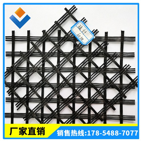 玻纤格栅  玻璃纤维土工格栅厂家 玻纤土工格栅价格
