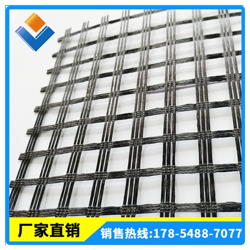 涤纶土工格栅  矿用 异型 涤纶格栅价格 精编涤纶土工格栅