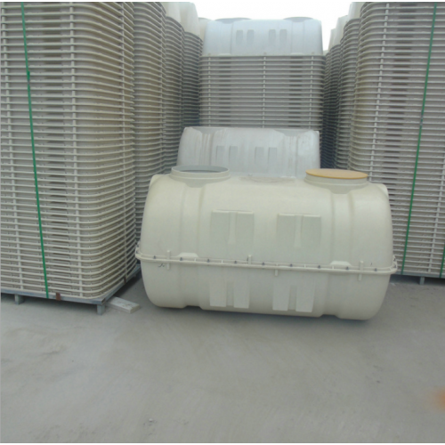 涌泽 玻璃钢三格小型化粪池