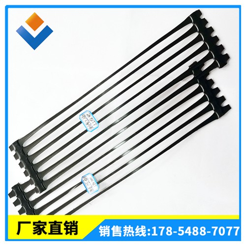 单向土工格栅 hdpp 塑料 单向PE塑料土工格栅厂家