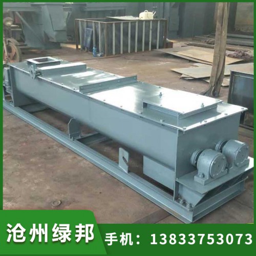 双轴粉尘加湿机 粉尘加湿机价格