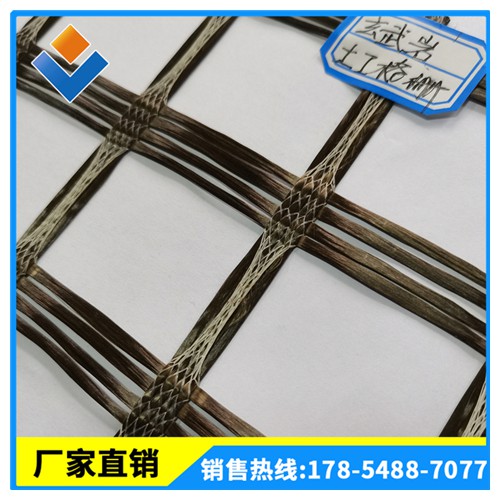 矿物玄武岩土工格栅  价格 型号 土工格栅厂家规格齐全