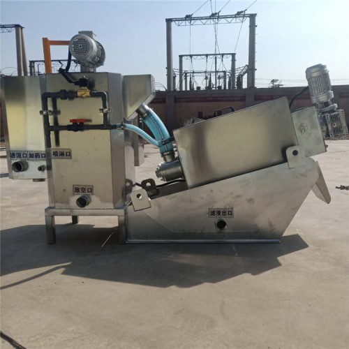 叠螺污泥脱水机厂家