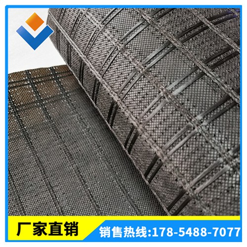 玻纤格栅缝合无纺布 防治反射裂缝专用 土工格栅厂家直供
