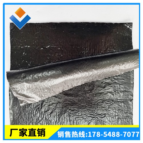 防裂贴 贴缝带 抗裂贴 沥青路面修补裂缝专用实力厂家供应