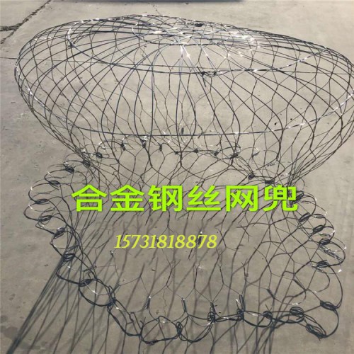 防洪合金网兜厂家 防洪装石头合金网兜厂家价格