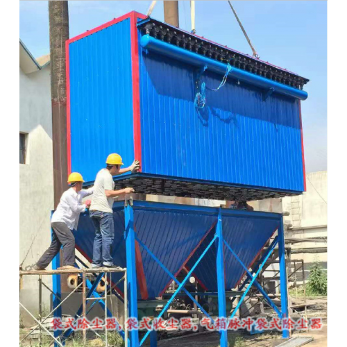 脉冲清灰除尘器设备