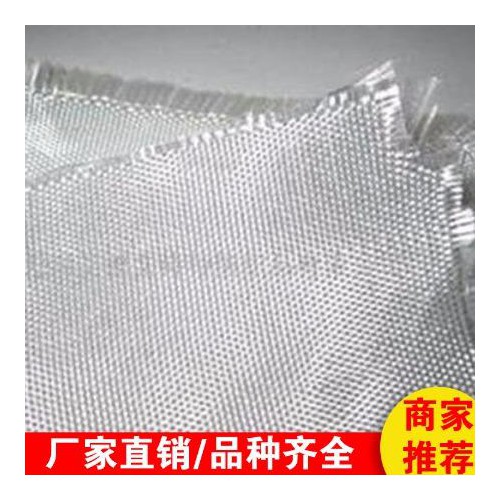防火玻璃纤维布 价格 安朗玻纤布