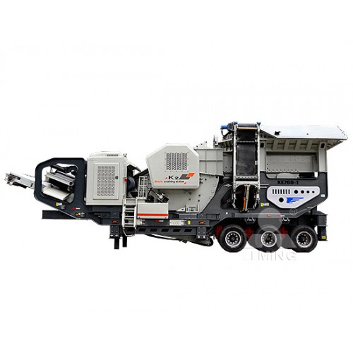 移动破碎机价格 移动式碎石机生产厂家