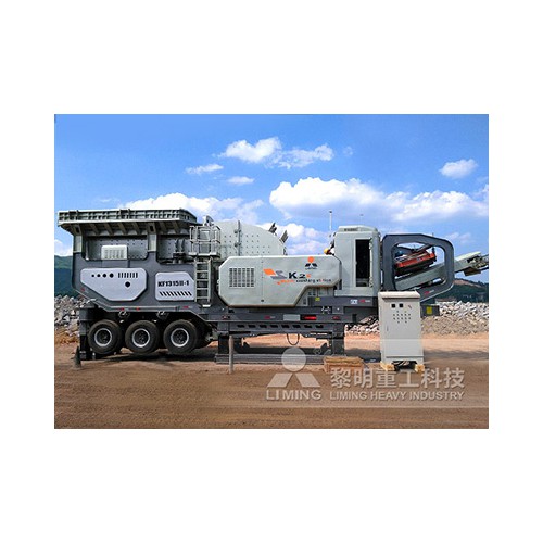 反击式移动破碎机 石灰石破碎机生产线