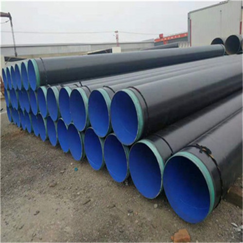 饮水管道专用TPEP防腐厂家