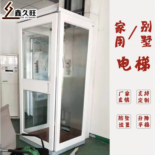 简易家用电梯 二层别墅电梯
