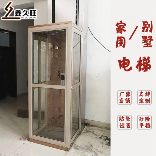 室内小型阁楼电梯