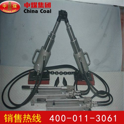 A-150型吊复式复轨器  厂家直销吊复式复轨器