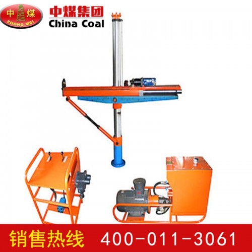 液压回转钻机 厂家直销液压回转钻机