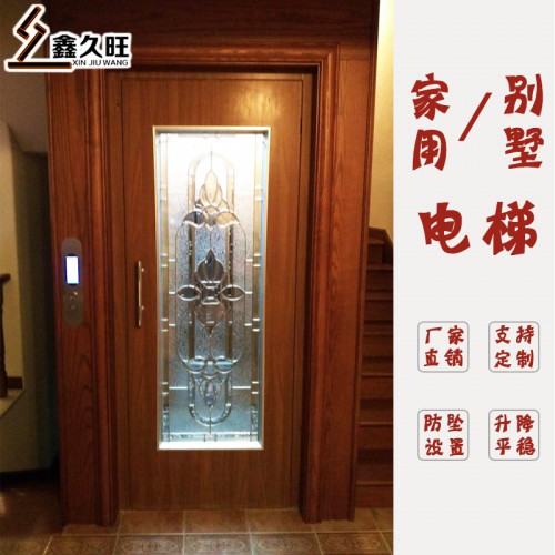 室内外家用别墅阁楼复式楼电梯