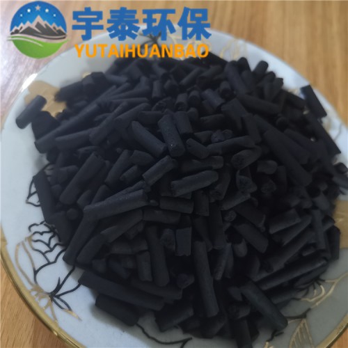 厂家供应高碘值 工业气体吸附用煤质柱状活性炭
