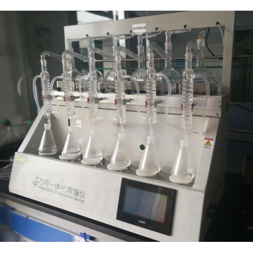 全自动蒸馏仪
