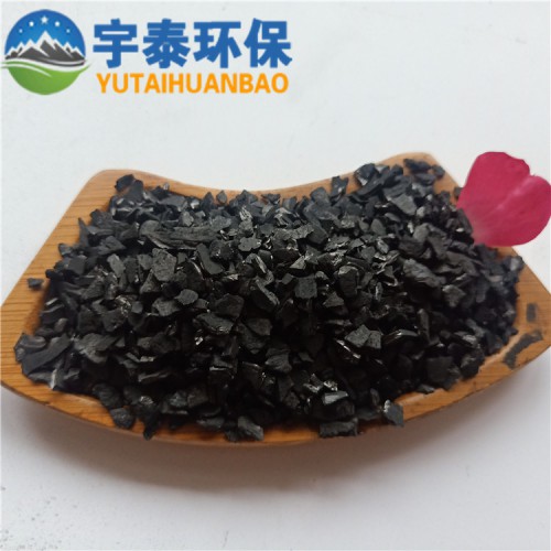 厂家供应水处理用果壳活性炭 各类污水处理用果壳活性炭规格