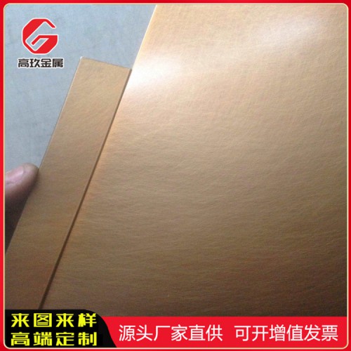 和纹古铜不锈钢板 不锈钢和纹古铜板销售厂家