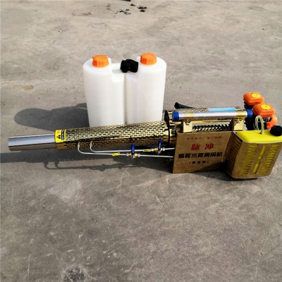 消毒弥雾机 脉冲迷雾机 背负式农用迷雾机