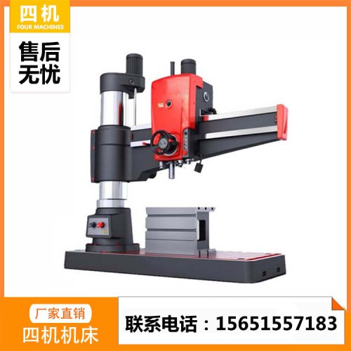 液压摇臂钻床价格