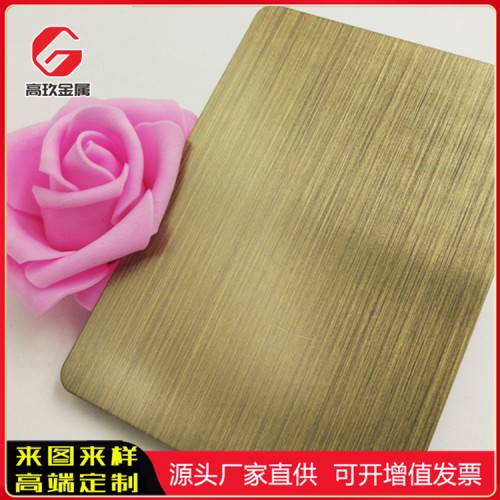 发黑发纹青古铜不锈钢板 不锈钢发黑发纹青古铜板多少钱